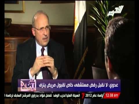 وزير الصحة : 120 ألف مصاب جديد بفيروس سى سنوياً