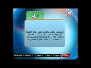 مياه الجيزة بها سم قاتل    ومسئول لا نعترف بتحاليل جامعة القاهرة