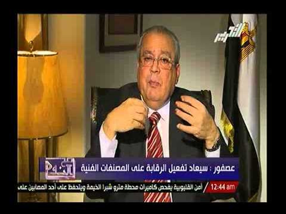 بالفيديو.. وزير الثقافة : "اوافق علي تجسيد الانبياء بالافلام وأري في ذلك فائدة"