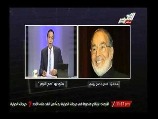 الفنان حسن يوسف :  اتمني زيارة حسني مبارك لتهنئتة برمضان ولكنة ممنوع من الزيارة