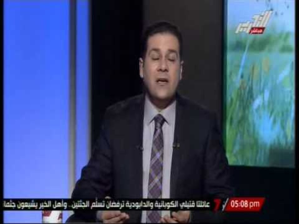 رد  مظهر شاهين على اتهام الاخوان لة بالتجسس عليهم فى قناة الناس