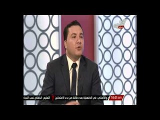 الباغا: المال السياسي سيتحكم في البرلمان القادم والشباب فرصته ضعيفة للمشاركة