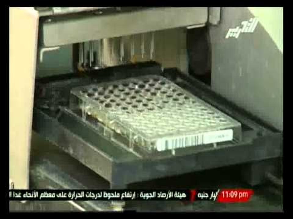ملف مفتوح : رحلة أكياس الدم و السوق السوداء و سماسرة الدم