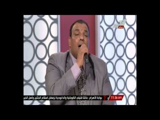 سيدي يا رسول الله بصوت المنشد منتصر الاكرت