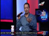 على الهلباوى - دعاء احمد ربنا