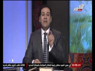 مظهر شاهين : الصيام تهذيب و تأديب للنفس البشرية