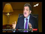 د. سيد البدوي : حزب الوفد هو أول حزب وقف و أعلنها صراحةً أنه ضد التوريث