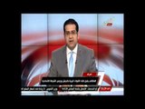 المالكي يقيل قائد القوات البرية بالجيش ورئيس الشرطة الاتحادية
