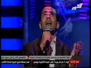 ابراهيم راشد - مولاى