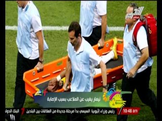 نيمار يغيب عن الملاعب بسبب الإصابة