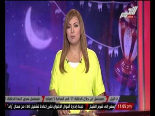 ألمانيا و إيطاليا يصدرا قراراً برفع حظر سفر رعايهما لمصر