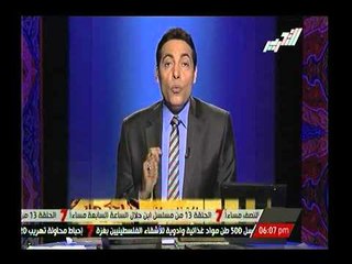 الحكواتي : شخصية اليوم الملكة "ناريمان" زوجة الملك "فاروق"