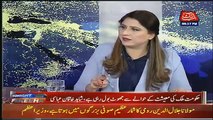 Tonight With Fareeha – 3rd January 2019