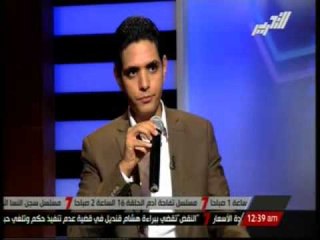 الشيخ / شريف عبد المنعم  - ابتهالات دينية