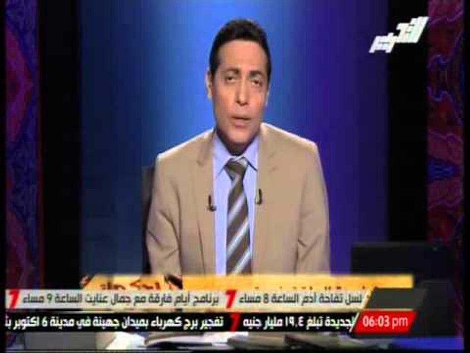 الحكواتى -  نبوية موسى