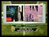 ستاد التحرير: مباراة الأهلي والزمالك -- سموحة وبتروجيت فى الدوري المصري والإستوديو التلحليلي