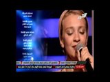 مي عبدالعزيز تغني 