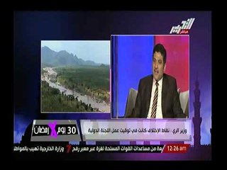 الرئيس السيسي لـ الوزراء : عندي استعداد أروح لـ اثيوبيا في اي حته ولا ان نقطة مياة تنقص من البلد