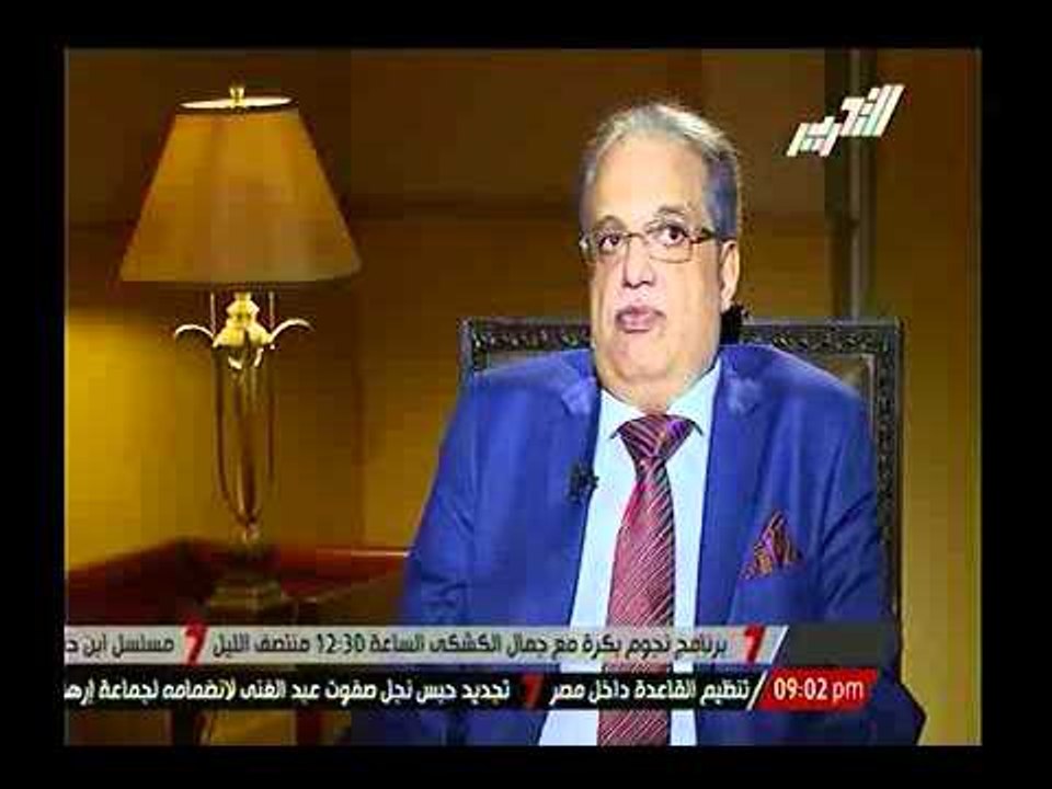 نائب جهاز امن الدولة السابق :الفيديو المنتشر لتجريد ضابط لفتاة من ملابسها مفبرك من ناشط بشقتة