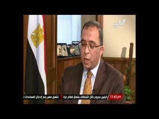 أشرف العربي : مؤتمر الأمارات مؤتمر أستثماري وليس للمانحين