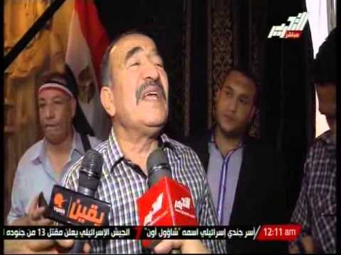 مؤتمر تدشين تحالف 25 - 30 الانتخابى