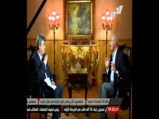 سيد علي : السيارات الدبلوماسية التي قتلت الشباب من الوقائع المسكوت عنها