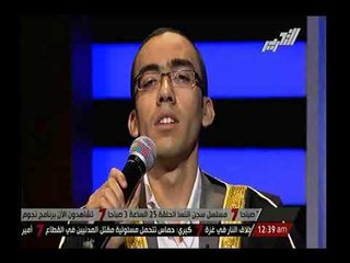 نجوم بكرة : سهرة انشادية مع الشيخ ابراهيم حسن