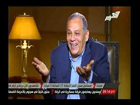 بالفيديو.. انور السادات : لهذا حاول طلعت السادات إعادة الحزب الوطني بعد الثورة