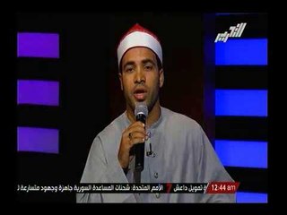 نجوم بكرة : سهرة إنشادية مع المنشد اسلام السرساوي