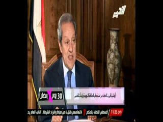 عبد النور : العالم يتجه لزيادة أستخدام الفحم في توليد الطاقة