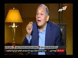 ايام فارقة : لقاء مع البرلماني محمد أنور السادات و سر علاقته مع الاخوان (الحلقة كاملة)