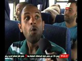 صباح التحرير ... أحوال المصريين على الحدود الليبية . التونسية