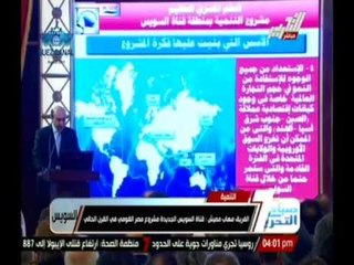 أهم عناوين الأخبار اليوم 5 اغسطس 2014