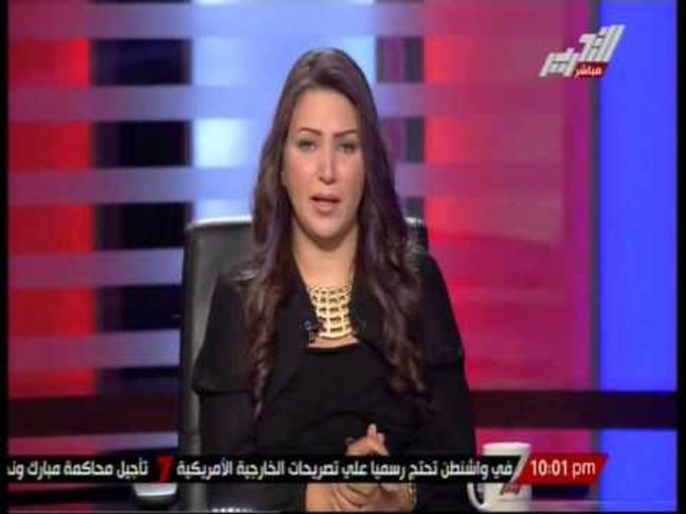 ايمان عز الدين تبدأ برنامجها بالوقوف دقيقة حداد...