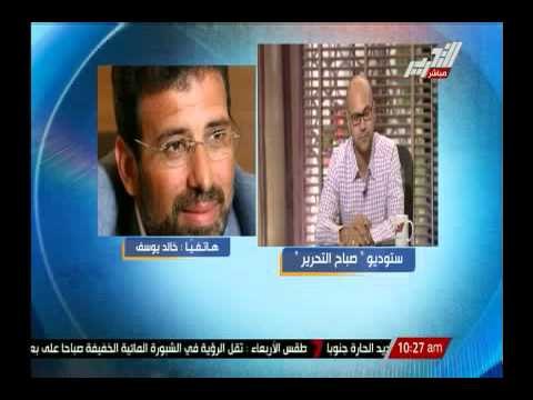 المخرج خالد يوسف : لكل قرن فى مصر مشروع قومى ومشروع هذا القرن هو محور تنمية قناة السويس