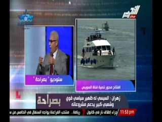 جمال زهران : أطالب بتأجيل الانتخابات البرلمانية لمدة عام