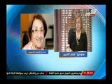 الإعلامية أمال فهمى : علشان تكمل فرحة المصريين لازم كل واحد يشارك فى مشروع قناة السويس ب 10 جنية
