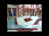 صباح التحرير - اهم الأخبار الصادرة في صحف اليوم 27/7/2014