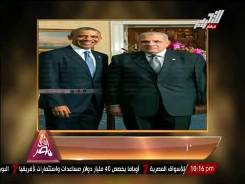 تفاصيل زيارة رئيس الوزراء إبراهيم محلب لأمريكا من المتحدث الرسمى لمجلس الوزراء