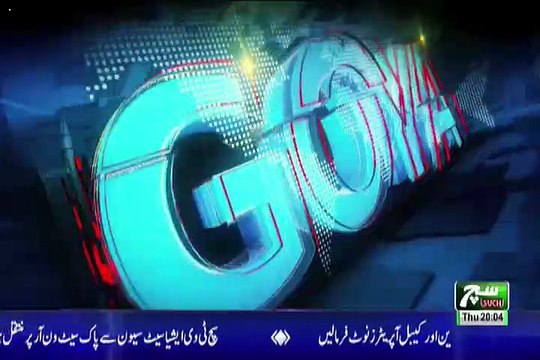 GOYA with Arslan Khalid – 3rd January 2019