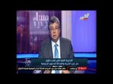 مساء جديد - الإدارية العليا تقضي بحل حزب الحرية والعدالة ومصادرة أمواله للدولة