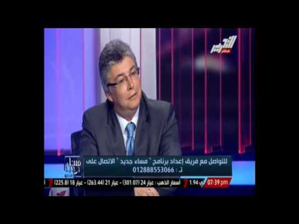السبب وراء إعدام أحد قادة حماس على يد الحركة نفسها وخيانتها للقضية الفلسطينية