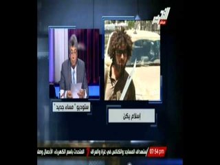 اسلام يكن من شاب يهوى الموسيقى الى ارهابى يقطع الرقاب ويضعها فى "طشت" بمنتهى السعادة