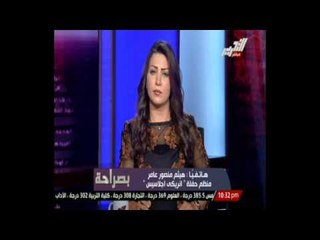 منظم حفلة إنريكي إجلاسيس: لا صحة لما تردد حول الاعتداء على المطرب العالمي