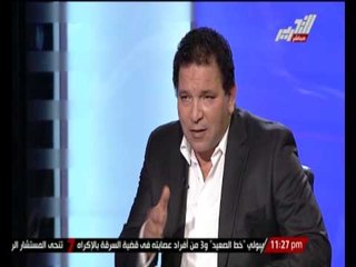 احد مستثمرى السياحة العلاجية : مصر تملك أكبر مركز فى الشرق الأوسط لزرع العدسات و تعديل ضعف البصر