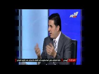 عمارة: غياب قيمة البساطة هي التي تدفع الإنسان لعدم احترام الآخر