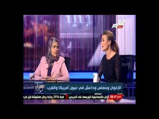 Download Video: ديدال: ناديت بأن تعدل الولايات المتحدة سياساتها تجاه المنطقة