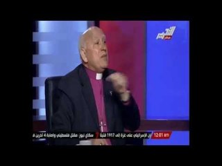 البياضى الكنيسة الارثوذكسية فيها 7 أسرار المفروض يحطوا السر الثامن عدد  المسيحيين