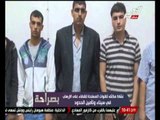 بالفيديو ... نشاط مكثف للقوات المسلحة للقضاء على الإرهاب فى سيناء و تأمين الحدود