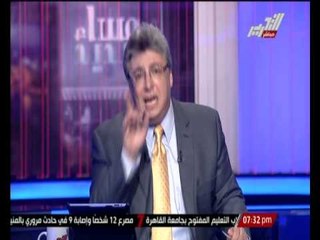" هيومان رايتس " الأمريكية تصدر تقريرها فى ذكرى فض رابعة و الحكومة المصرية تصفه " بالمسيس "